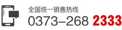 蒼南縣盛偉徽章有限公司